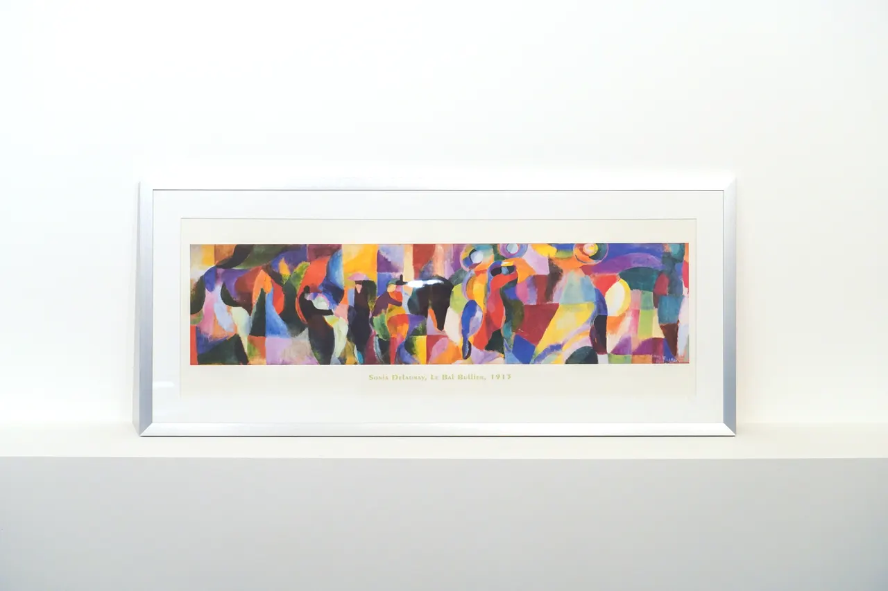 Sonia Delaunay – Le Bal Bullier — Bild 1