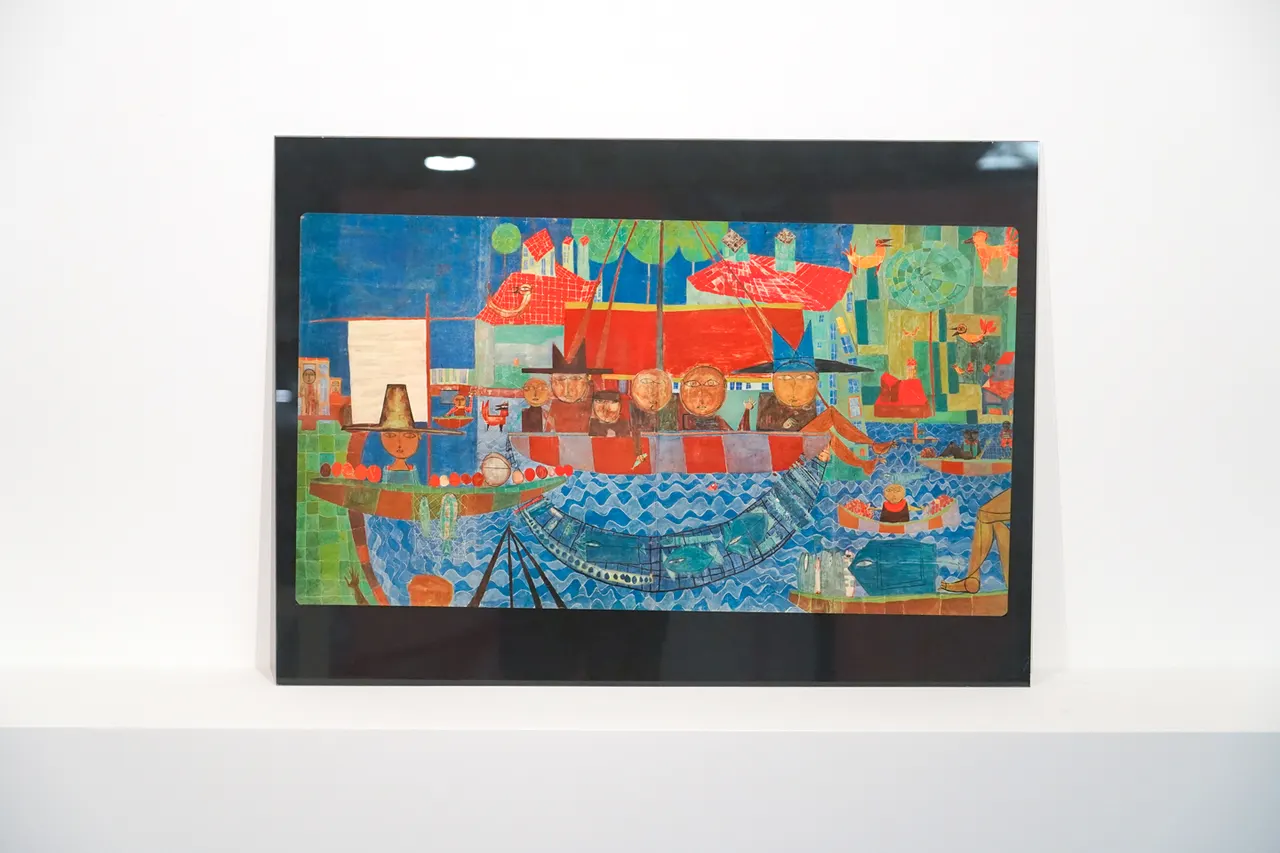 Friedensreich Hundertwasser – Der wunderbare Fischfang — Bild 1